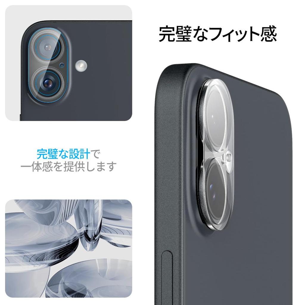 Spigen iPhone16 Защита камеры iPhone16Plus Защитная пленка для камеры 9H Твердость закаленное стекло Совместимо с iPhone 16 Plus Защитная пленка для камеры