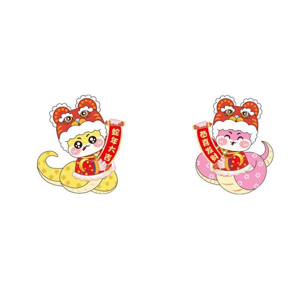 Chinese Ornaments Chinese New Year Decorations 2025 New Year Red Couplets Chinese Door Stickers Door Couplet New Year Accessory