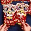 6pcs Thickened Lucky Money Bag Mixed Pattern Red Packet Cartoon Red Envelope  Wedding