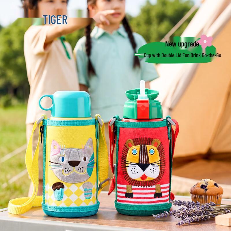 Tiger Двухкамерная термобутылка из нержавеющей стали для детей