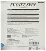 Накладка для настольного тенниса Nittaku Fly at Spin Back Soft Tension черная средняя NR-8569 (скорость)