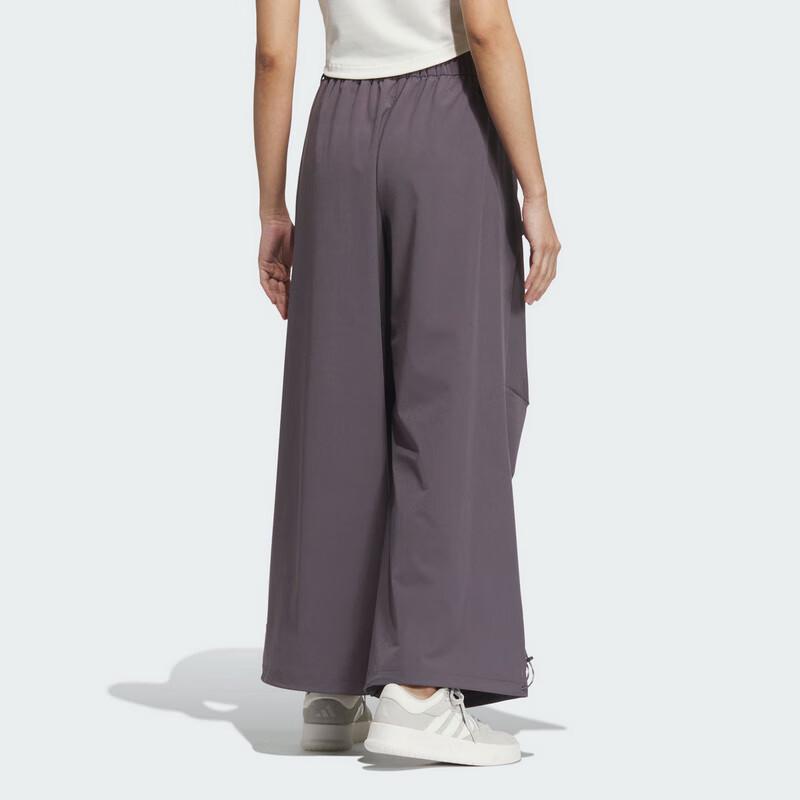 adidas Женские плетеные брюки W PARA