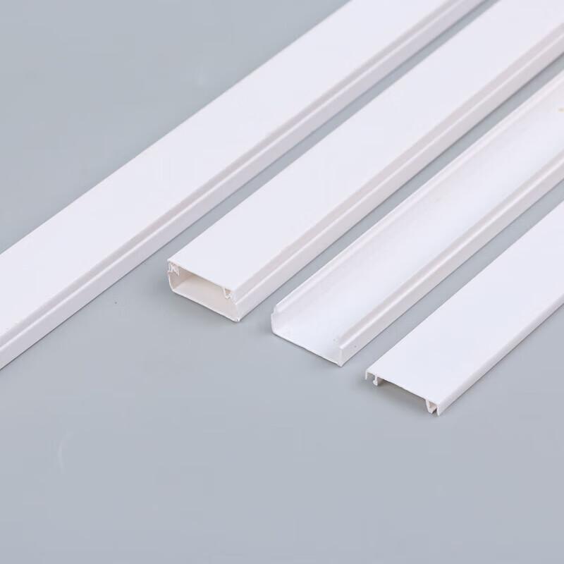 Brangdy PVC Square Wire Duct