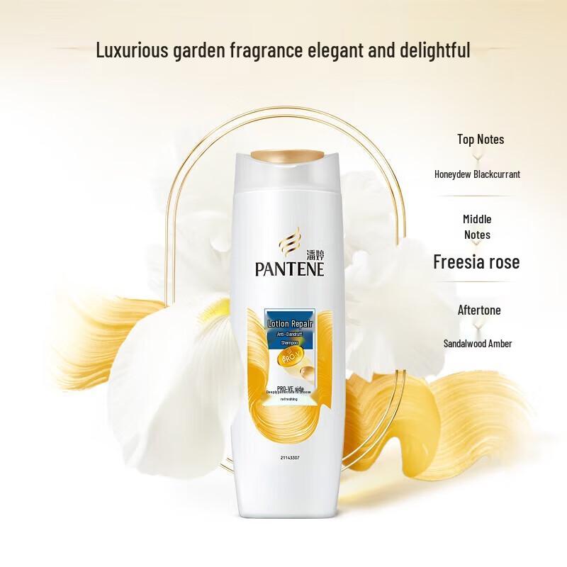 Pantene PRO-V Anti-Dandruff Shampoo 200mL Travel