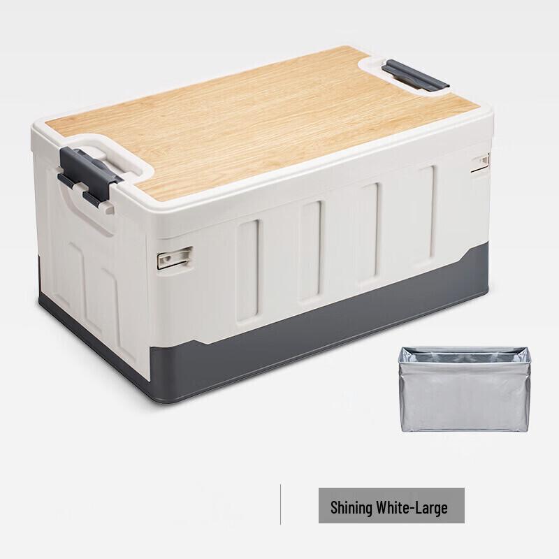 RARE 60L Foldable Camping Storage Box with Wooden Lid