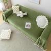 Modern and Minimalist Chenille Herringbone Pattern Sofa Cover Fabric All-season Universal Sofa Towel