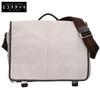 05304 Nylon Messenger Bag/ Shoulder Bag Ivory / Dark brownUsed