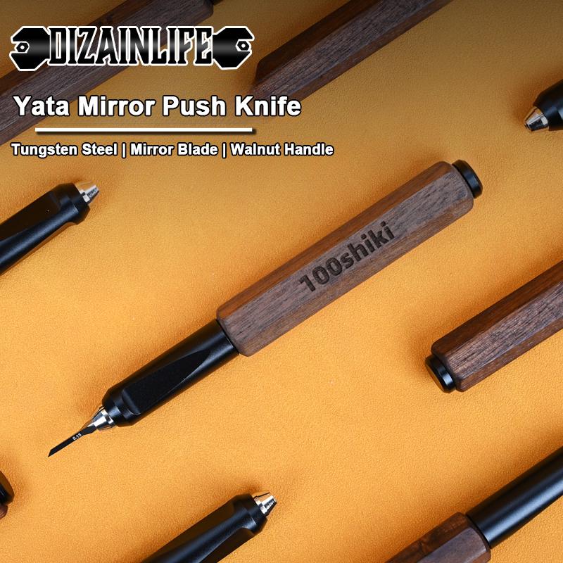 Yata Mirror Tungsten Push Knife Push Broal Model Engraving Tool Multi-Walnut Handle Holder for Assembly Model Building Tools
