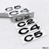 ABS 3D Sticker Styling for Citroen C2 C4 C5 Logo Car Rear Trunk Badge Auto Body Emblem Decals Auto Modified Accessories