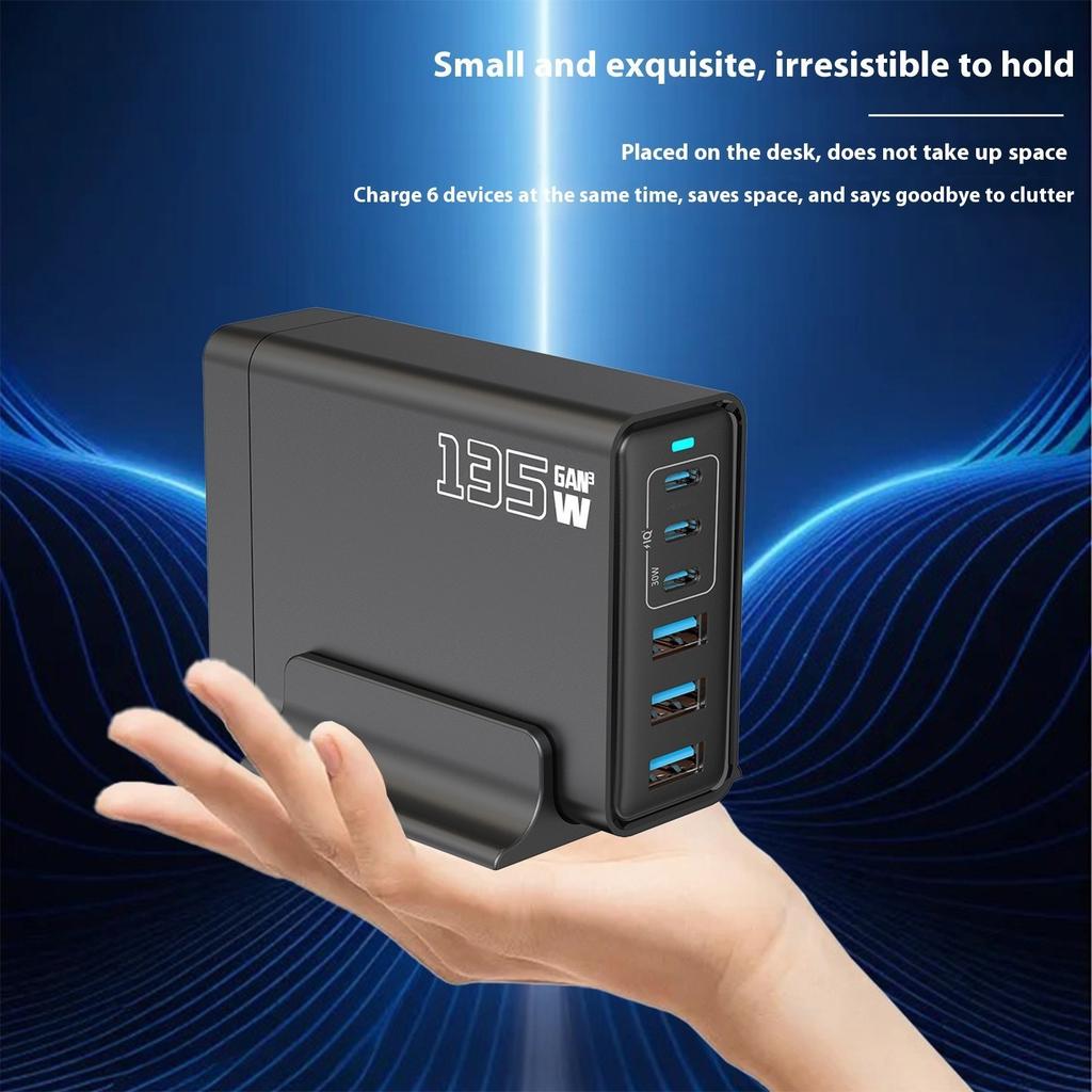 Практичный зарядный хаб 135 Вт, порт USB Type-C, автоматическая регулировка мощности, одновременная зарядка для различных устройств