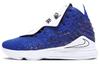 Uninterrupted X LeBron 17 Ep 'Больше, чем спортсмен' CT3465-400