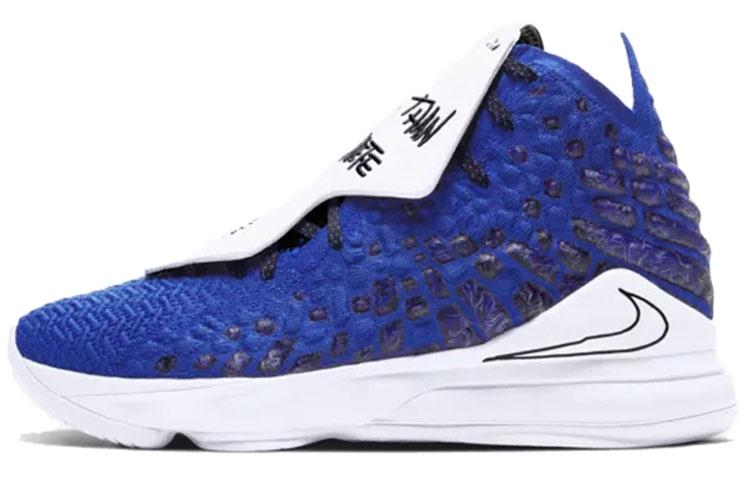 Uninterrupted x Nike LeBron 17 EP 'More Than An Athlete'