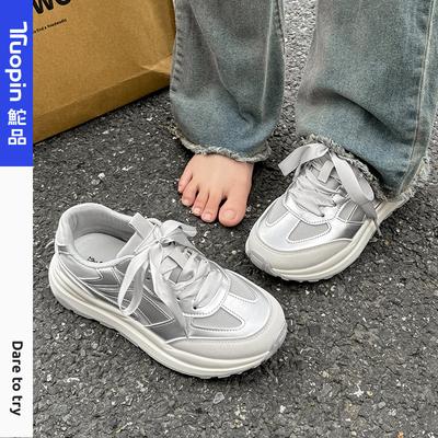 Серебристые туфли женские летние новые дышащие женские туфли показывают маленькие повседневные функциональные кроссовки для бега