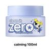 BANILA CO Clean It Zero Cleansing Balm 100ml(4 Types)