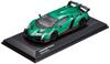 Kyosho Bunka Original Scale Mini Car Series Lamborghini Veneno Green Finished Product 1/64