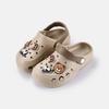 Kids Cartoon Hole Sandals Slip Resistant Soft Sole Beach Slippers DIY Decorative Open Toe Shoes Boys Girls