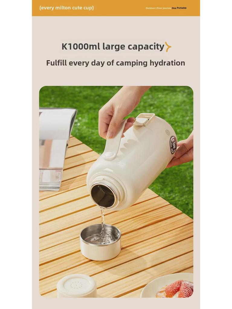 Портативный чайник из нержавеющей стали с автоматическим подогревом для бутылок с водой