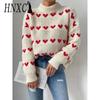 Women's Fashion Casual Autumn Winter Long Sleeve High Neck Loose Sweaters