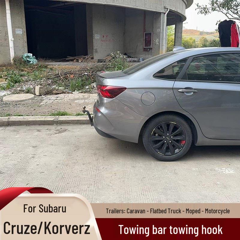 Заднее буксирное сцепное устройство и крюк для модификации бампера Chevrolet Cruze/Cavalier