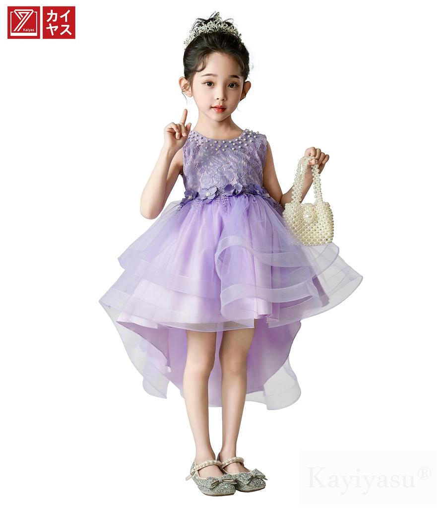 Kayiyasu Perfect for and with Speaker a Floral Zipper and Formal Perfect for Junior Ages Purple Floral Girls' Dress, Graduations, Recitals, Parties,