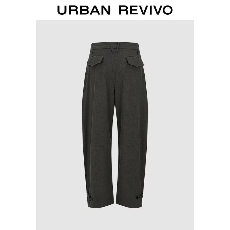 UR2026 Women's Pleated Tied Curved-Leg Pants