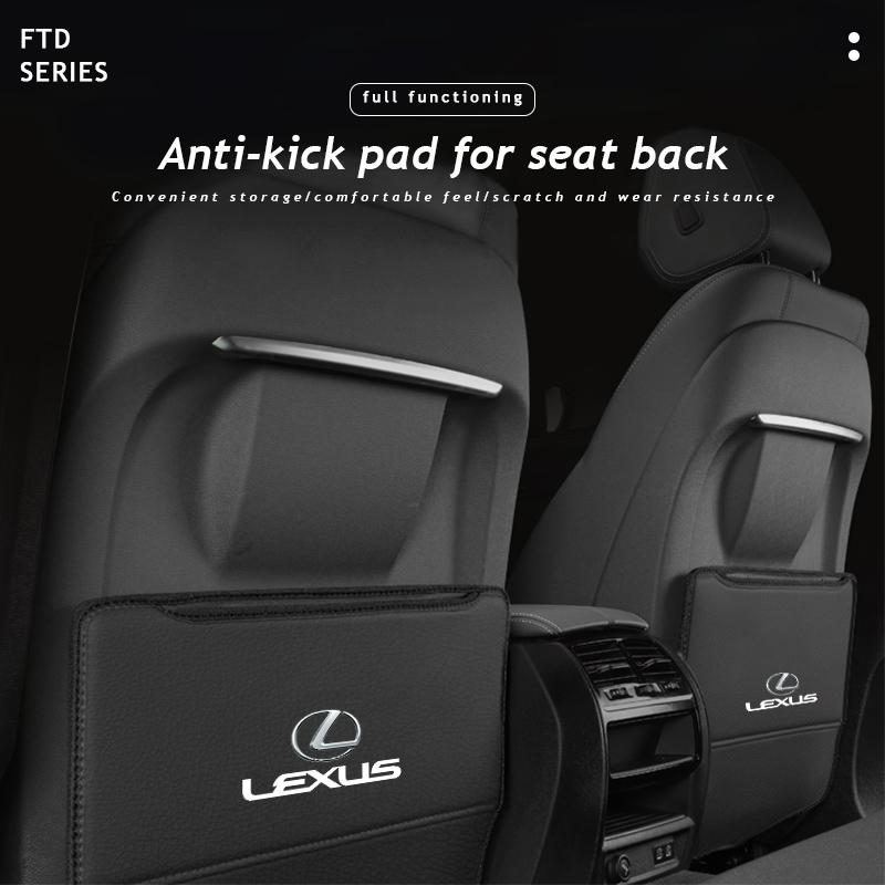 Car Seat Back Leather Anti- kick Scratch Mat For Lexus F SPORT GX460 Ct200h IS250 ES 220D IS200 Fsport GS GX IS LS LX NX RX UX HX1