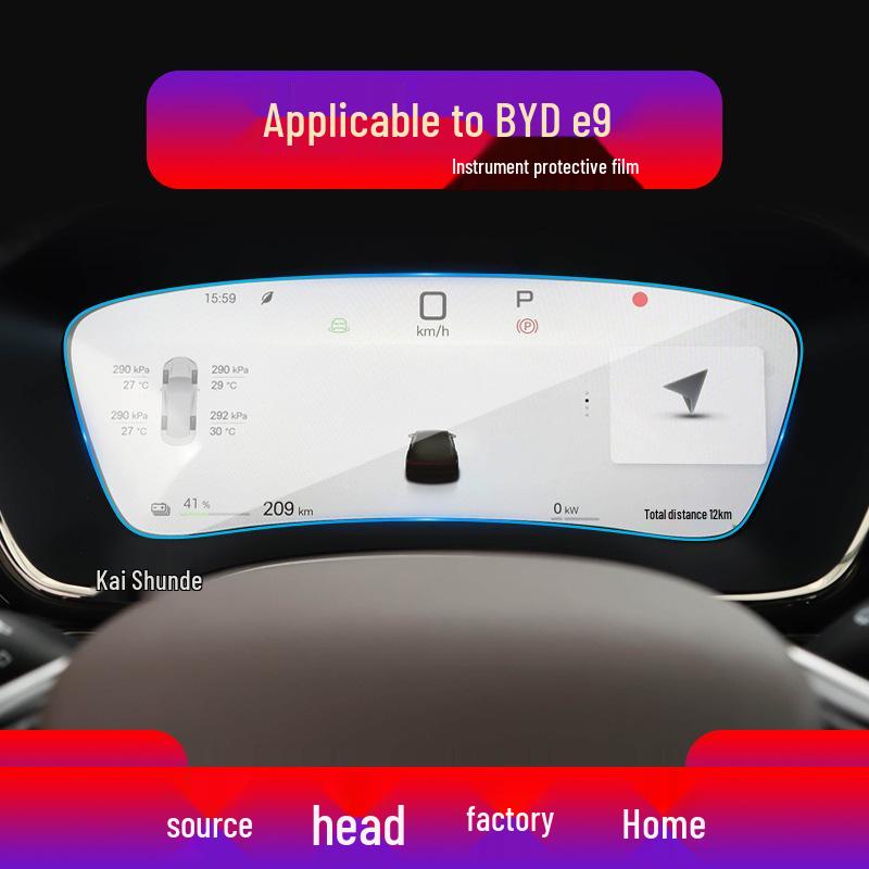 BYD D1 Экран центрального управления и E9 Навигационная закаленная пленка, E3 Защитная наклейка, E2 Приборная панель, E1 Автомобильные аксессуары - 22 модели