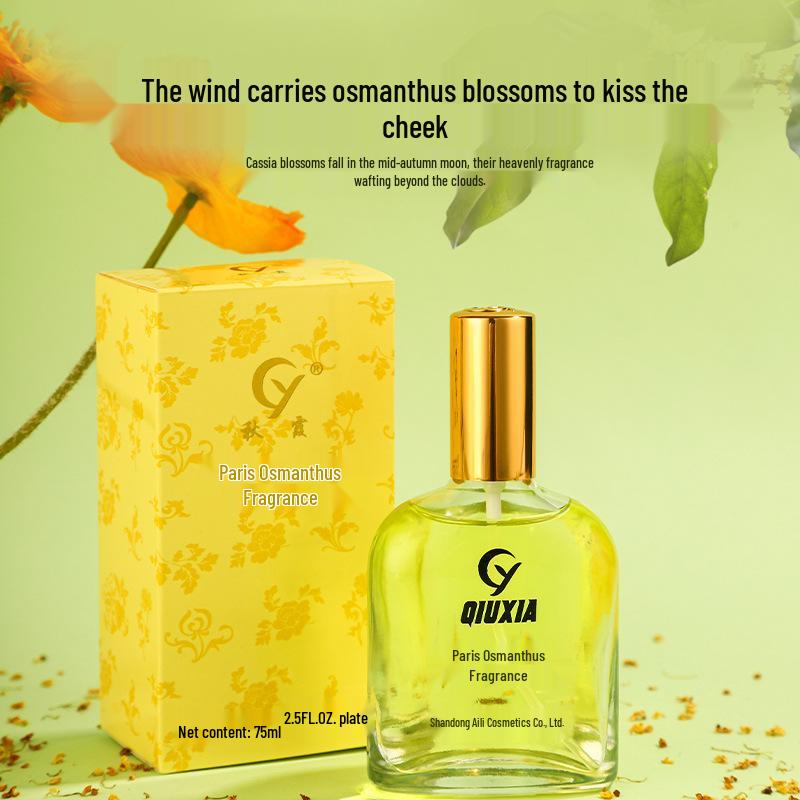 Духи Douyin Османтус и Роза Женские Стойкий Легкий Аромат