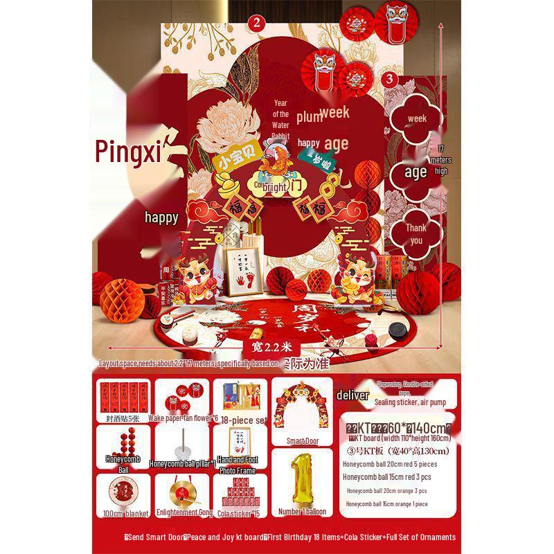 First Birthday Wall Decoration Kit for Boys & Girls - Complete Zhua Zhou Props & KT Board Set