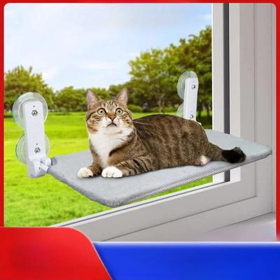 Кошачий гамак, окно, кошачий солнечный подвесной лежак, балкон, летняя присоска, стеклянная кровать для домашних животных, принадлежности