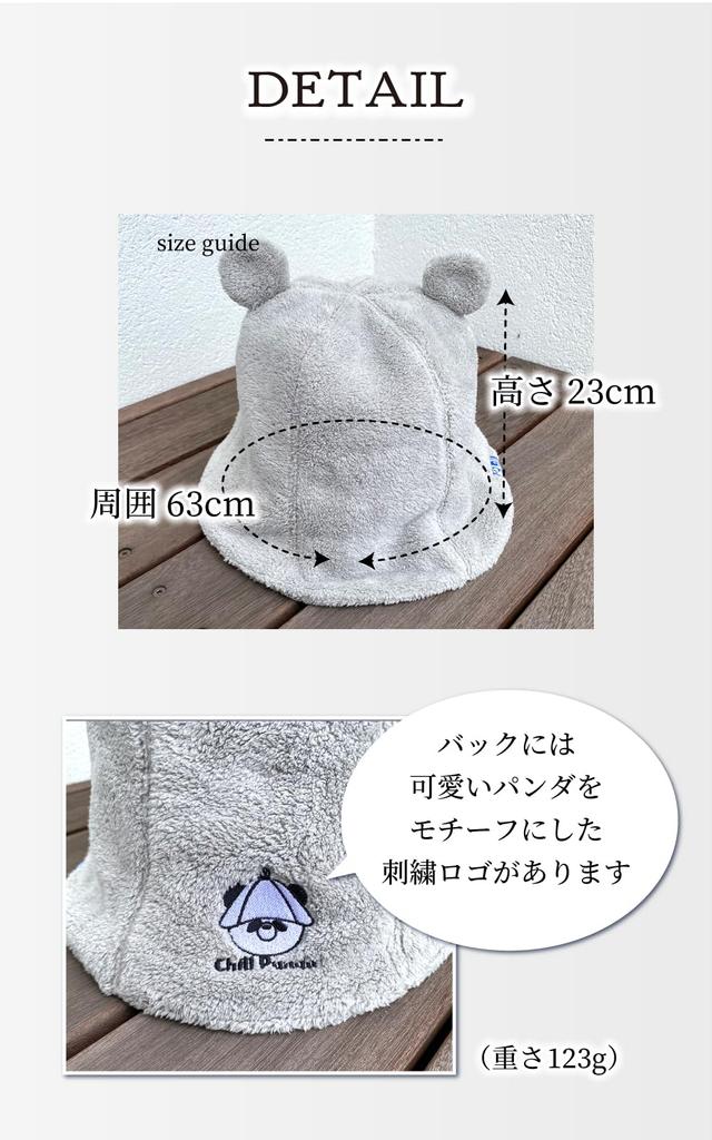 Valeria Sauna Hat Fluffy Thick Towel Protects Your Hair from Water Can Be Worn Machine Comes with a Hook [valeria] [A Heat] Hat, Women's, Absorbent,