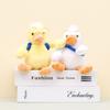 Fluffy Glasses Duck Plush Keychain Simulation Plush Doll Pendant Yellow Duck Plush Keyring Unisex