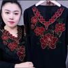Топ больших размеров с длинным рукавом и стразами: Уменьшающий возраст, скрывающий живот, теплый базовый слой с флисом и воротником-стойкой для женщин среднего возраста