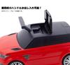 Nonaka Manufacturing Passenger Range Rover Carry Case White 2501 Go Out with Your Range (NONAKA WORLD) Rover!