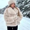 Winter Leather Jacket Imitation Mink Hair Large Lapel Women's Top Fluffy Loose Short Thick