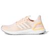 UltraBoost Dna CC_1 'Clear Orange White' Женские GY0333