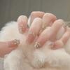 Pure & Gentle French Champagne Nude Pearl False Nail Stickers