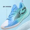 Баскетбольные кроссовки Sonic 13 2025 новые мужские для реальной игры молодежные отскок нескользящие амортизация баскетбольные профессиональные соревновательные кроссовки