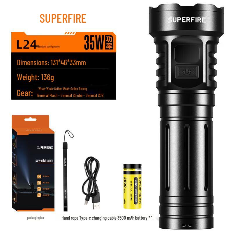 SupFire L24 35W Rechargeable LED Flashlight