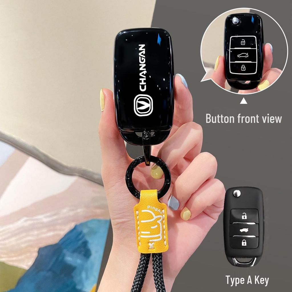Чехол для ключей Changan Nuomiyu для моделей CS55 Plus, CS35, Yidong, Yuexiang V, Oshan X7, Benben