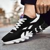 Мужские модные весенние кроссовки с лезвиями: Стиль: корейский, материал: Flyknit, дышащий, доступны большие размеры