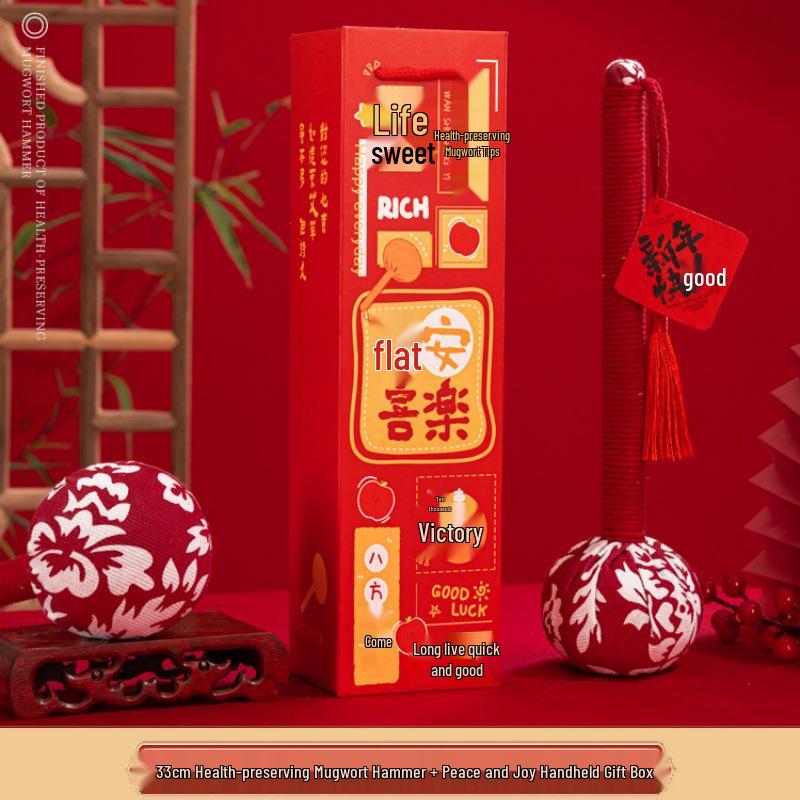 Year of the Horse Health Preservation Mugwort Hammer: Ideal New Year or Spring Festival Gift for Clients and Employees.