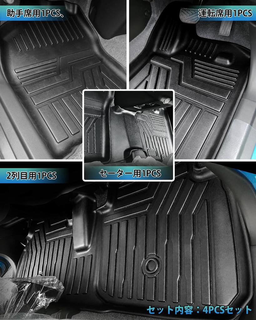 Cartist Suzuki New Hustler MR52S MR92S Тип Пол Второй Автомобиль 3D Пол Январь 2020 3D Автомобиль Разработан для Транспортных Средств Пятно TPE Индивидуально Разработан для Транспортных Средств