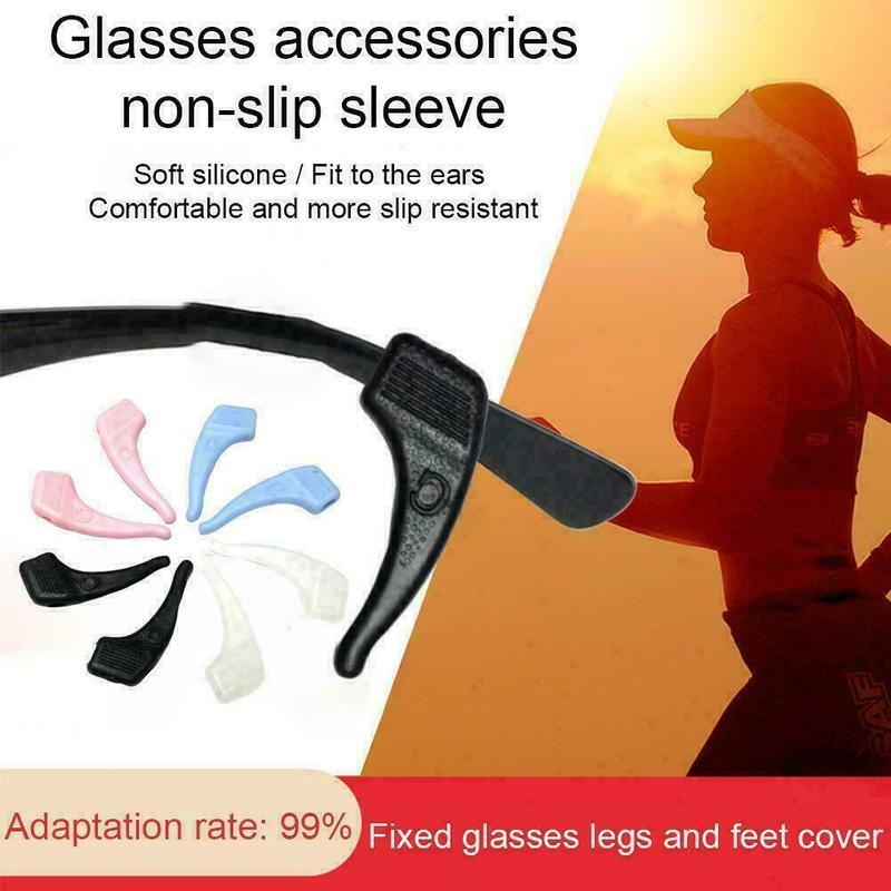 Фиксаторы для очков Силиконовый противоскользящий круглый чехол для очков