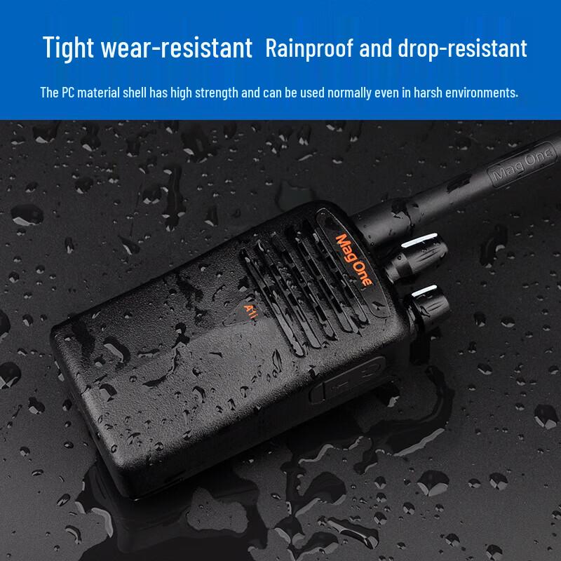Motorola A1i UHF Digital Two-Way Radio (CN version)