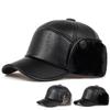 Модная мужская бейсболка, кожаная кепка, модная женская восьмиугольная кепка из искусственной кожи, весна-зима, повседневная плоская шляпа, кепки в стиле хип-хоп