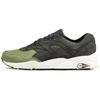 Sportstyle Tx-3 Two-Layer Cowhide Shock Absorbing Wear-Resistant Low-Top Marathon Running Shoes Unisex Sneakers Green 359538-02