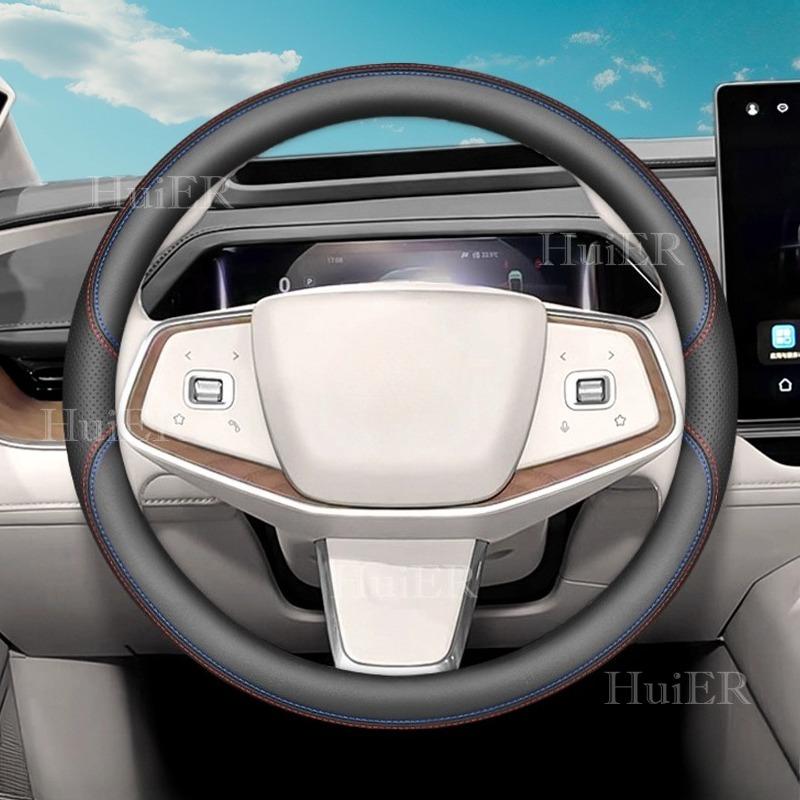 New Round Car Steering Wheel Cover For Toyota bZ7 BZ7 2025 2026 UltraThin Leather Anti Scratch Non-slip Interior Accessories