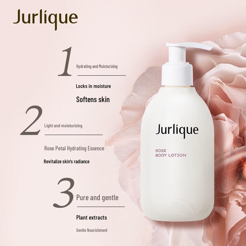 Jurlique Смягчающий лосьон для тела Роза