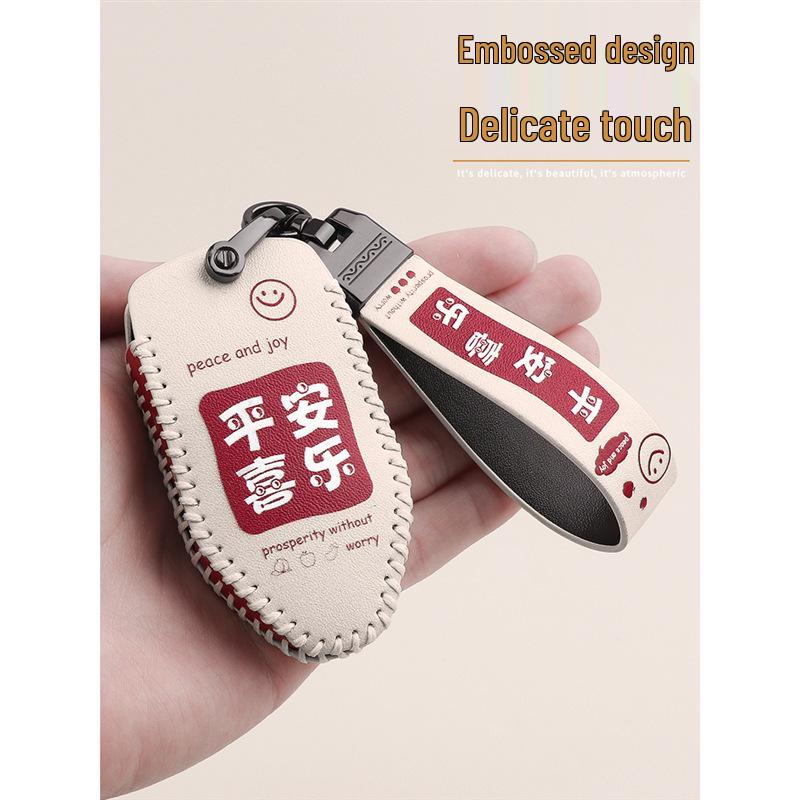 Cartoon Protective Car Key Cover for Cheetah CS9, CS10, Zotye SR7, SR9, Z700, Z500